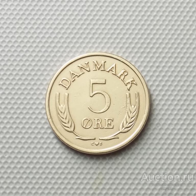 Дания 5 эре 1963 года (4665а)