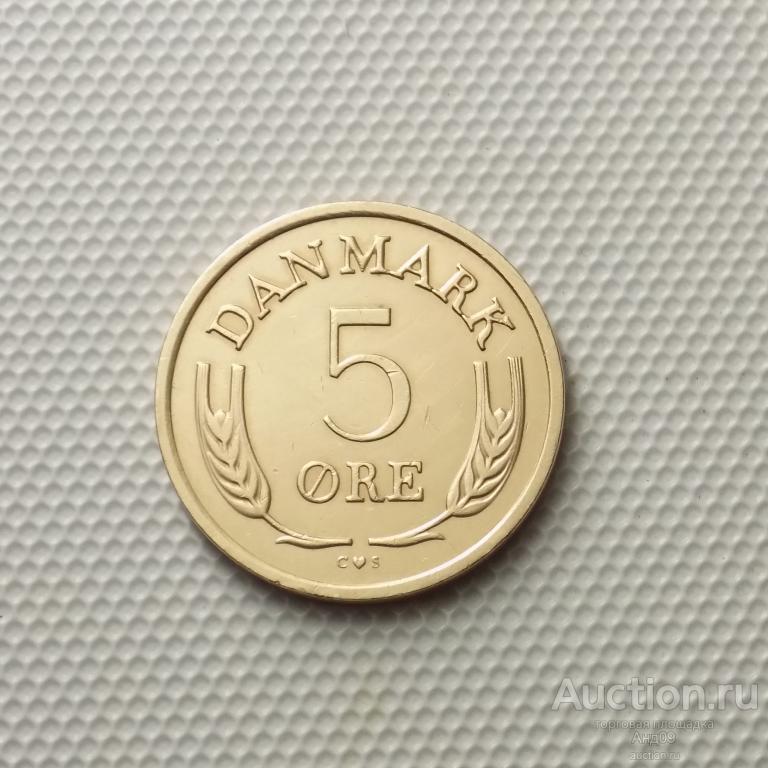 Дания 5 эре 1971 года (4668а)