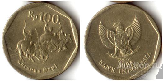 Индонезия 100 рупий 1996 года. UNC