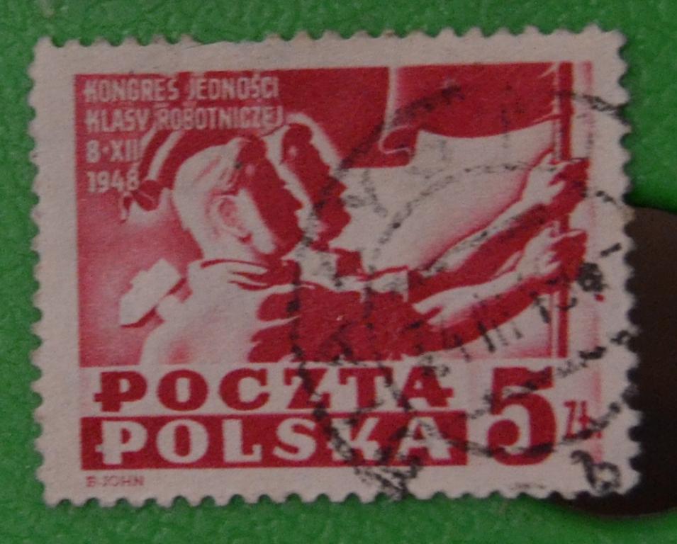 Польша 1948 г. Конгресс Единства пролетариата. СТО Ми 507