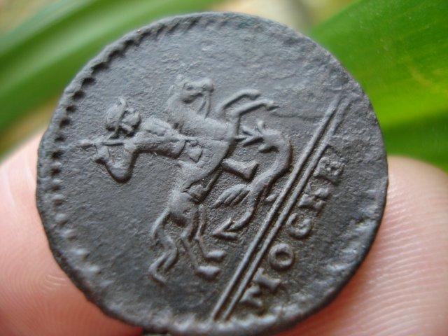 Сохран. Копейка 1728 крестовая копейка. Копеечная монета 1728 г. 1728 Монеты 2 копейки п 1. Крестовая копейка серебро.