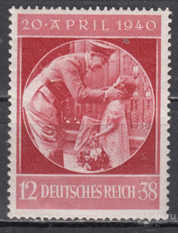 Германия 1940 51 год Гитлеру Mi744 MNH
