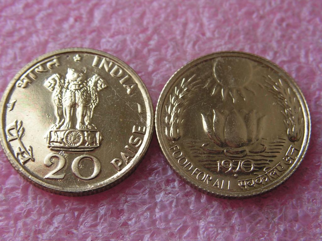 Индия 20 пайса 1970 фао KM#43.1 unc / Бомбей