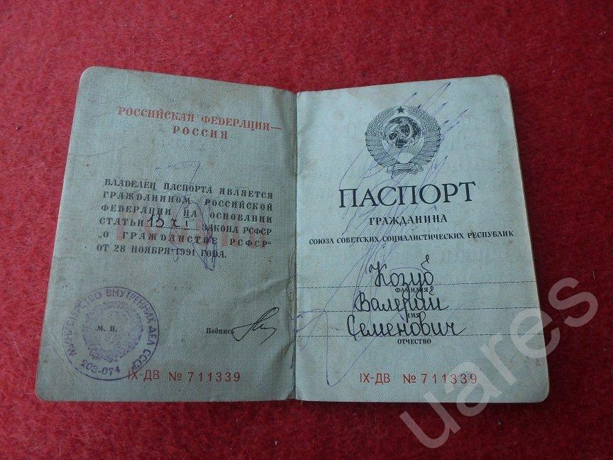 Когда вклеивать фото в паспорт россия