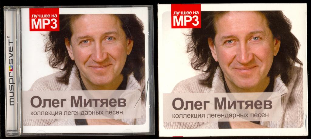 17 Марта Митяев В Екатеринбурге Купить Билеты