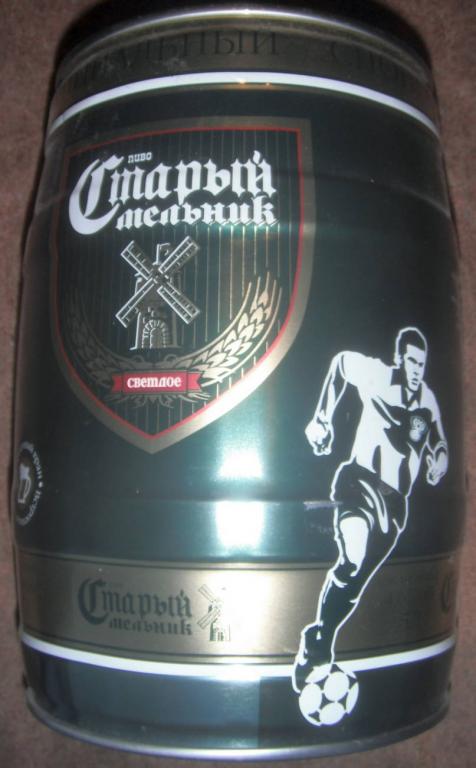 Бочонок Пива 5 Литров Цена