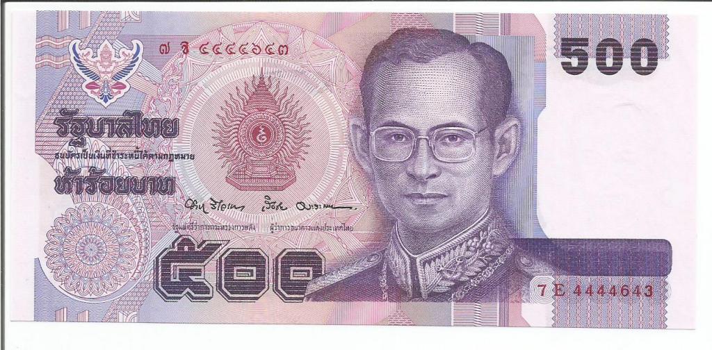 Таиланд 500 бат BE 2539 (1996) года  пресс UNC (Р-103) подп. 67