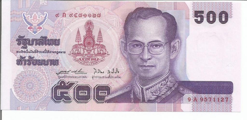 Как выглядит 100 бат