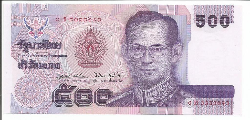 Таиланд 500 бат BE 2539 (1996) года  пресс UNC (Р-103) подп. 64