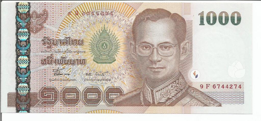 Как выглядит 100 бат