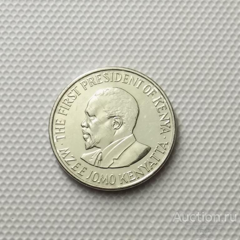Кения 1 шиллинг 2010 года (1278у)