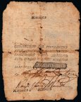 25 рублей 1812 год RR