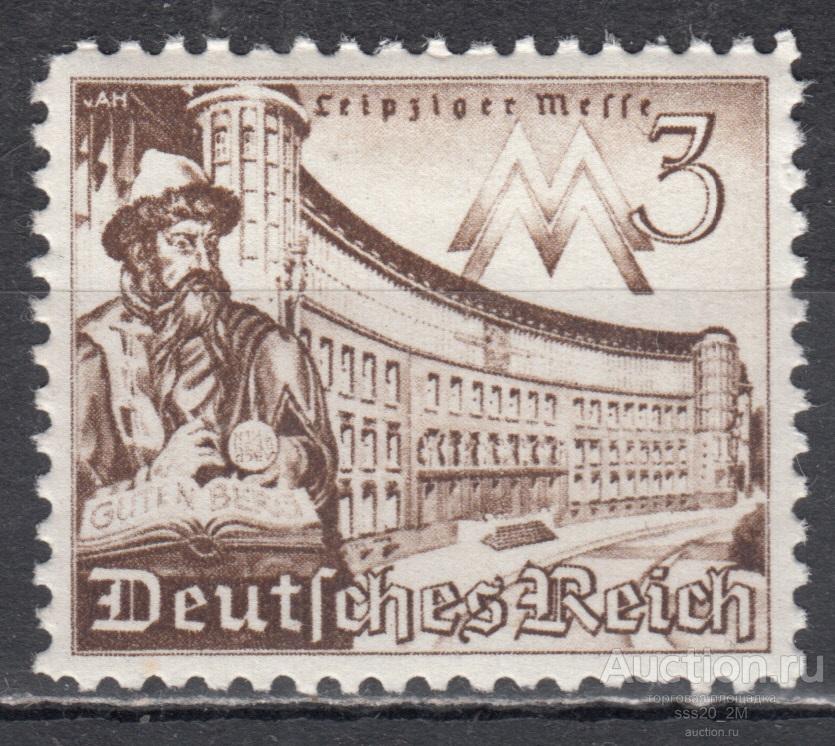 Германия 1940 Иоганн Гутенберг библиотека Mi739 MNH
