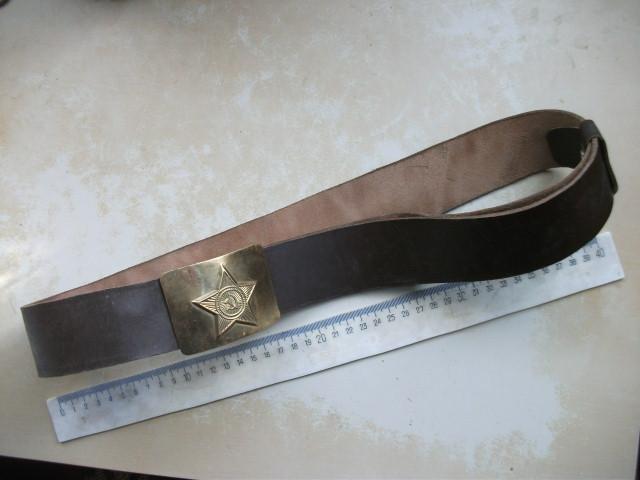 Ремень солдата солдатский СА СССР кожа, пряжка латунь рост 1 склад 1980 годы