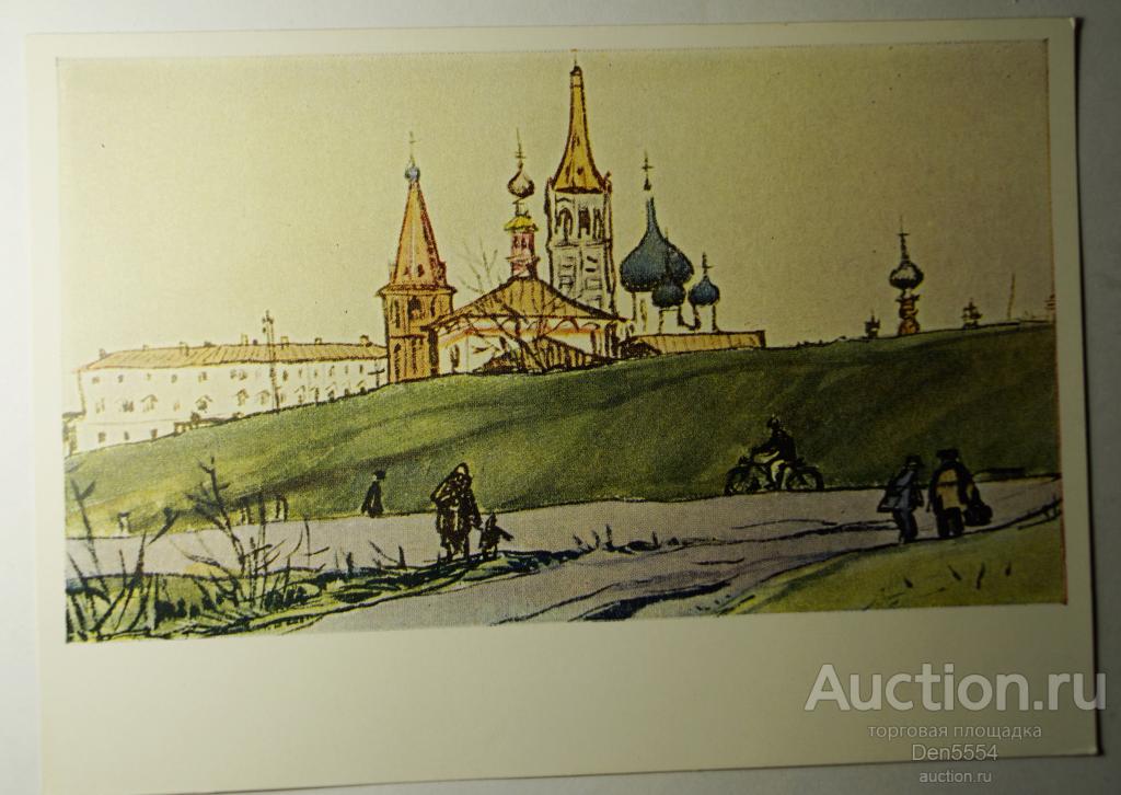 Суздальский кремль рисунок