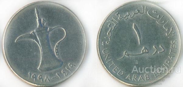 Объединенные Арабские Эмираты 1 динар 2012 года