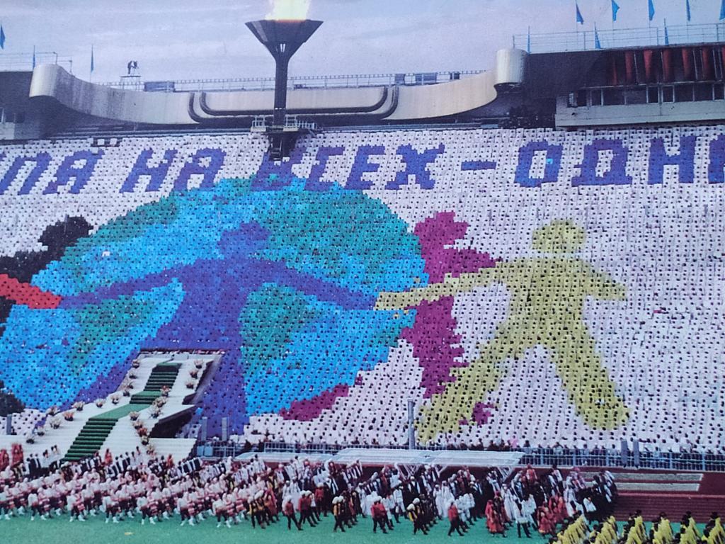 Игры доброй воли в москве 1986 открытие