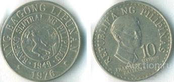 Филиппины 10 сентимо 1981 года.