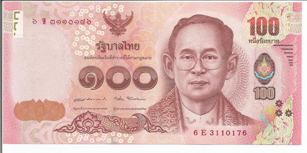Как выглядит 100 бат