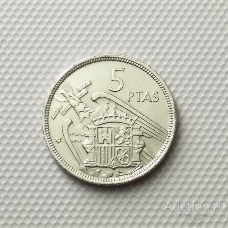 Испания 5 песет 1974 года (1325у)