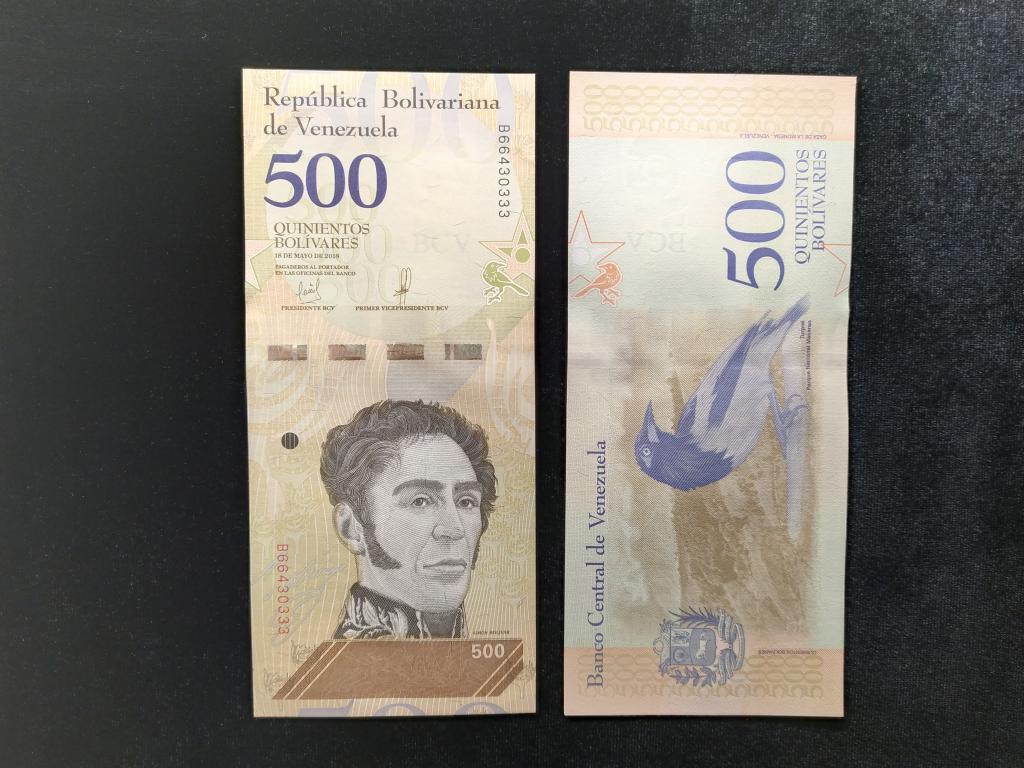 Венесуэла 500 боливар 2018 года UNC