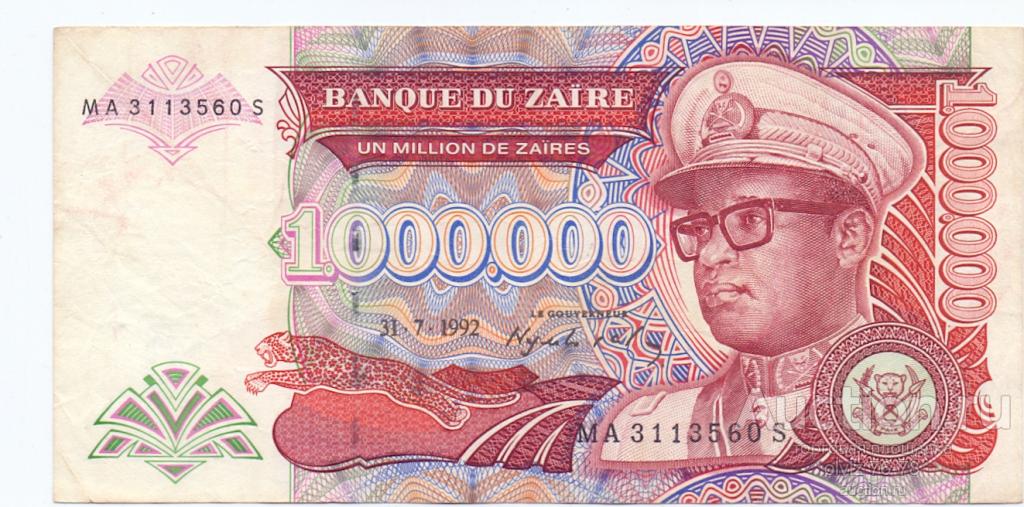 Заир 1.000.000 заир 1992