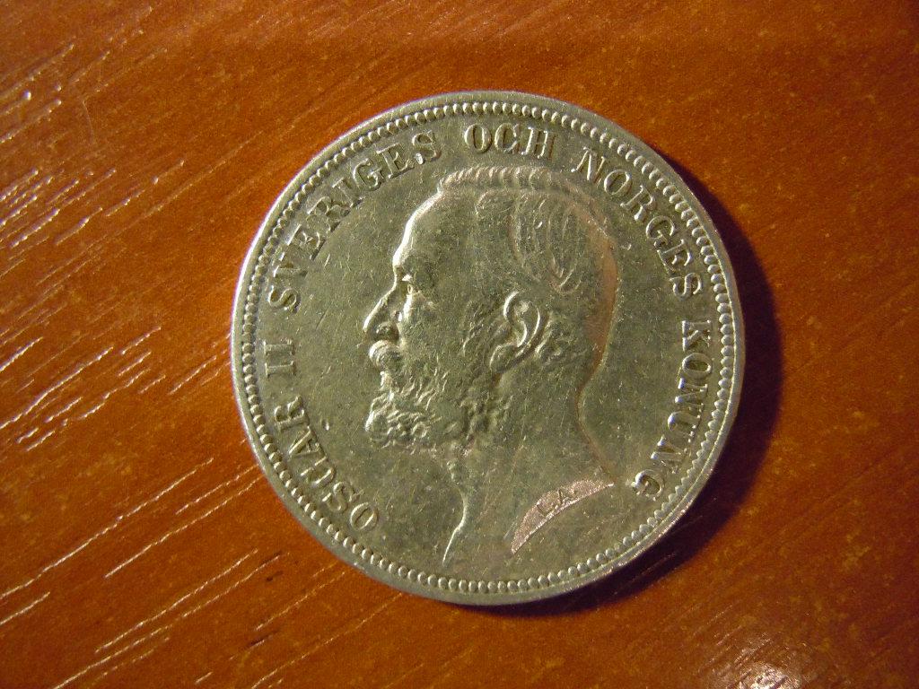 2 кроны 1893г Швеция-Норвегия-тираж 49000шт,14,91гр,серебро 
