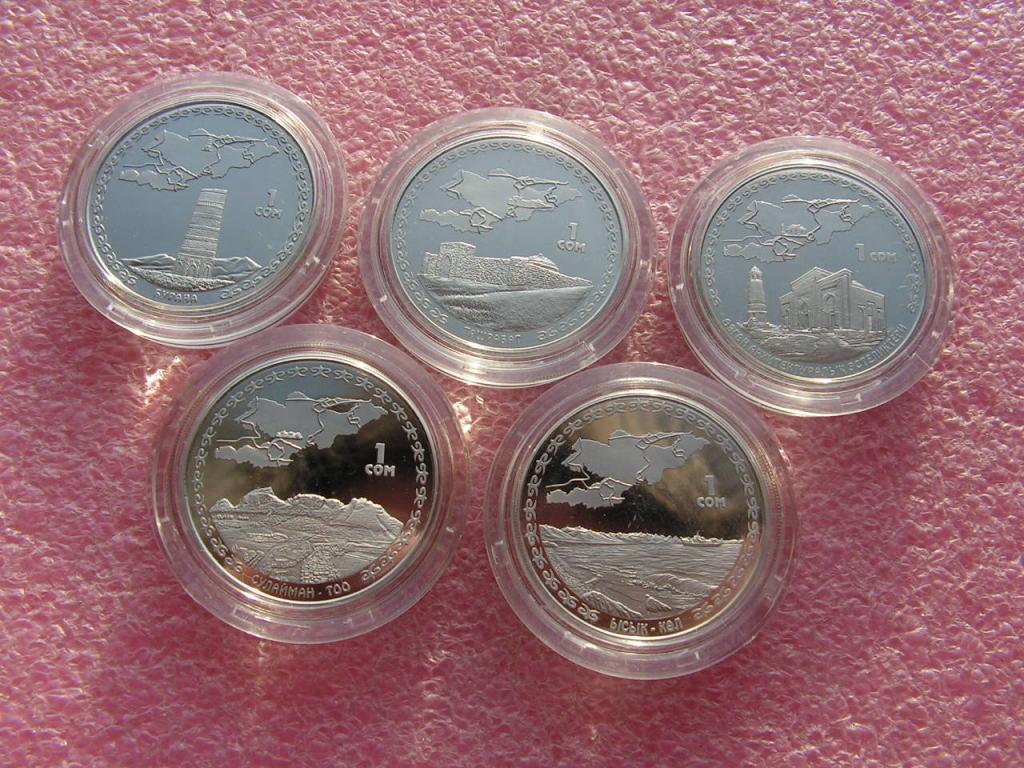 Киргизия набор 5 х 1 сом 2008-2009 шёлковый путь unc