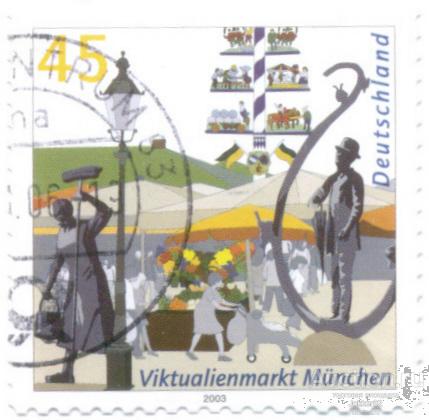 Германия 2003 ярмарка лот-19008
