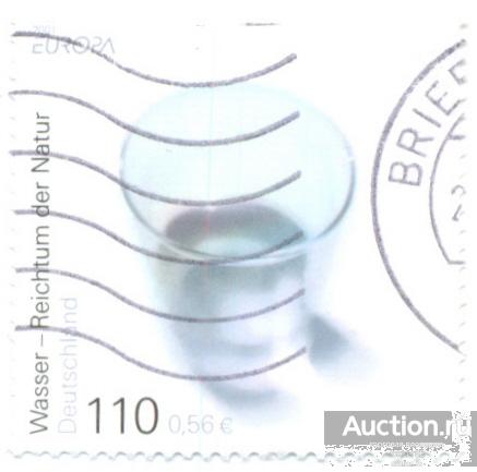 Германия 2001 стакан вода лот-19007