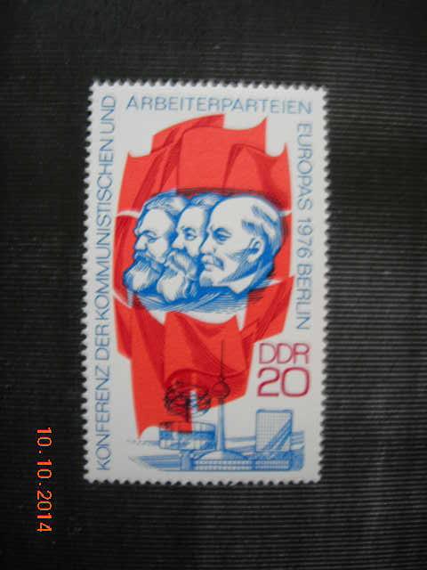 ГДР 1976 Маркс - Энгельс - Ленин   MNH