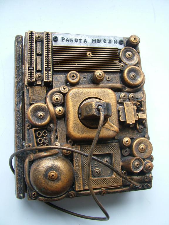 Шуточная обложка на ежедневник "Работа мысли"