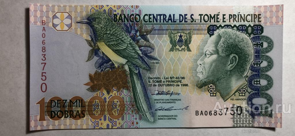 Сан-Томе и Принсипи       10000 добра  добрас       1996 год     ПРЕСС  UNC