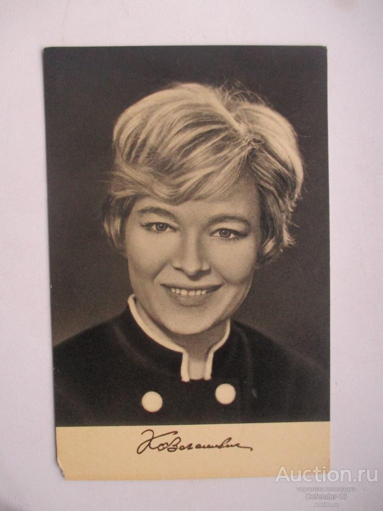 Дагмар козелькова