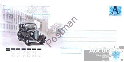 ХМК РФ № 49К-2008 Автомобилили. Газ М-1. 