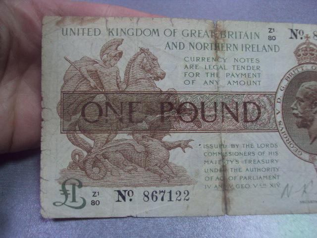 Фунты обмен москва. 1 Фунт 1922 года Великобритания бона. Георг v на купюрах. 1 Фунт стерлингов купюра. Банкнота 1 фунт Стерлинг Джордж 5.