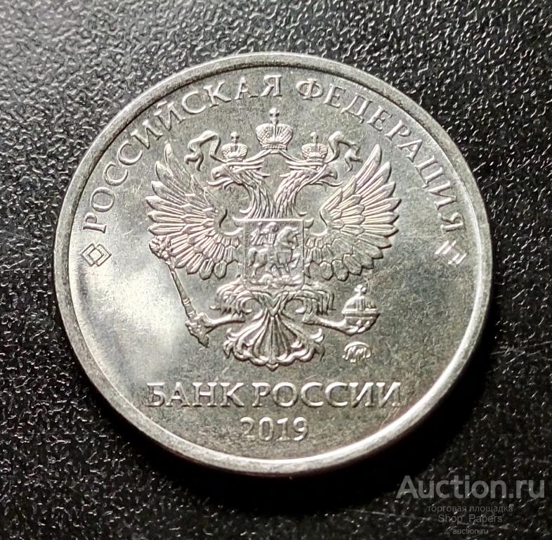 5 рублей 2019 г. ММД МЕШКОВЫЕ в холдере ! — покупайте на Auction.ru по ...