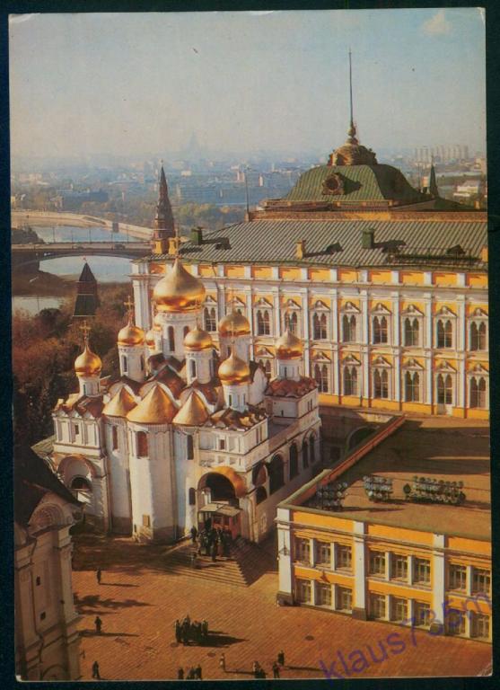 Ансамбль Московского Кремля Благовещенский собор