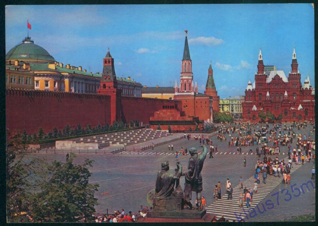 Вид на красную площадь картина