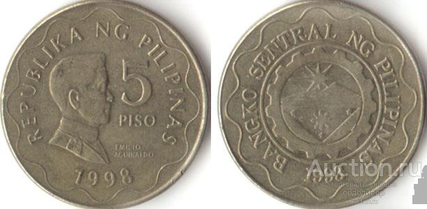 Филиппины 5 писо 2003 года