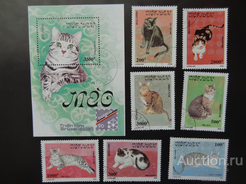 Вьетнам 1990 фауна кошки