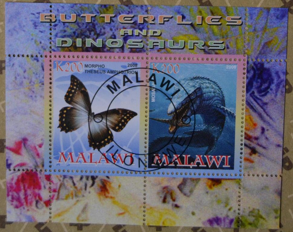 Малави 2008. Фауна. Динозавры. Бабочки.. СТО - 2