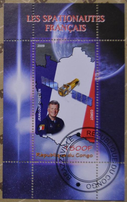 Конго 2009 г.  Спутник Космос Французкий космонавт Жан Лук Кретьен  СТО