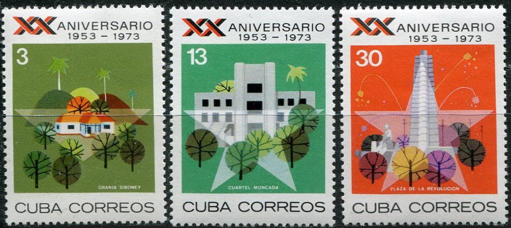 1973 г куба 20 лет революции штурму MNH чист
