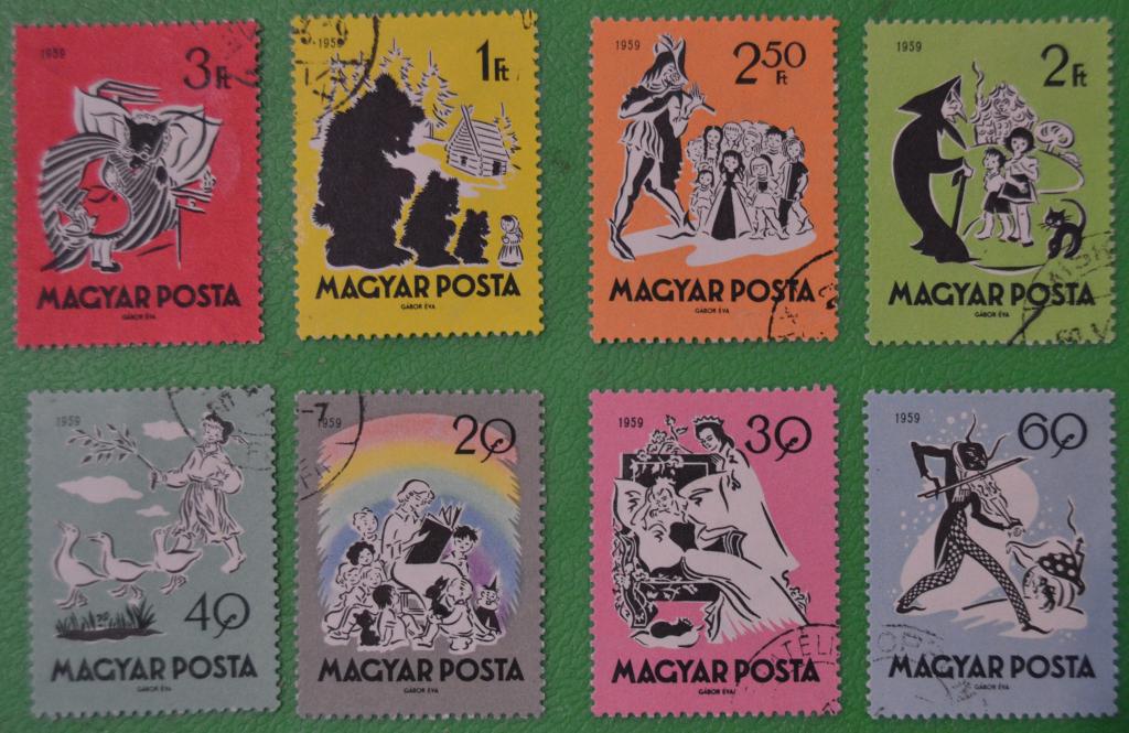 Венгрия 1959 г. Детские сказки СТО