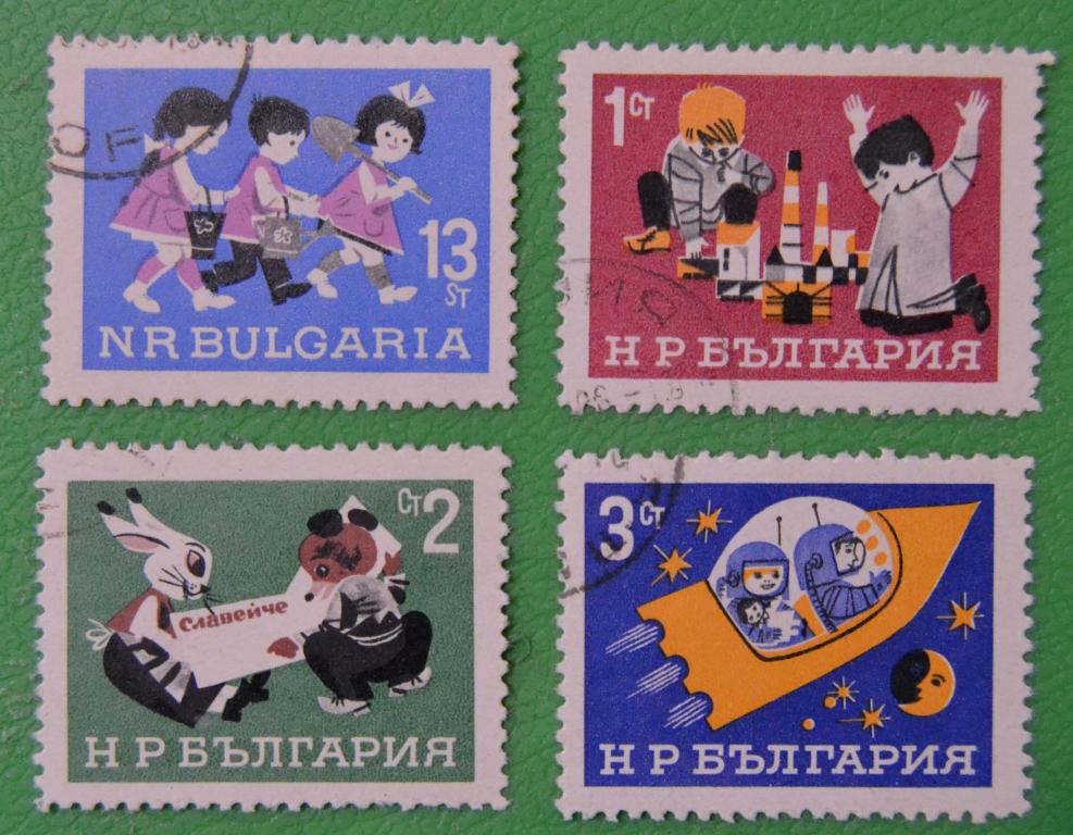 Болгария 1966 г. День ребенка. Дети на ракете Дети играют СТО