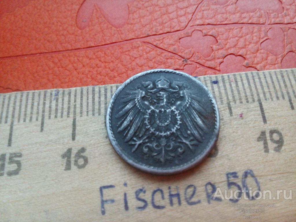 Германия 5 пфенингов 1918 г. не дорого (№38)