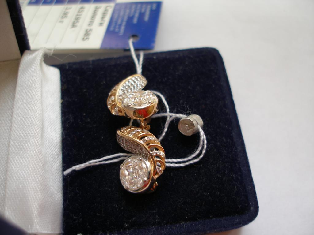 Серьги Ракушки с фианитами.Золото 585 пробы.Новые. 3,95 г.
