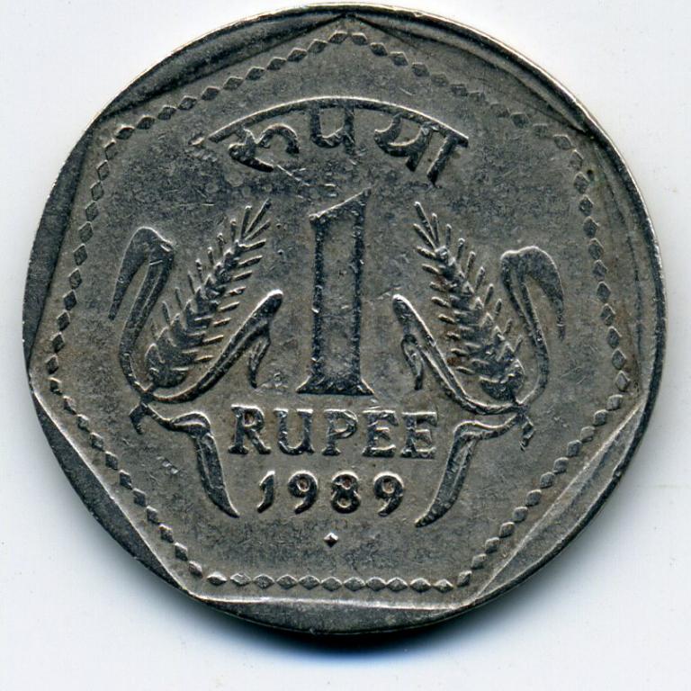 1 рупий индия. 1 Rupee 1988 Индия круглая. Рупия 1990. Одна рупия. Индия 1 рупия 1951.