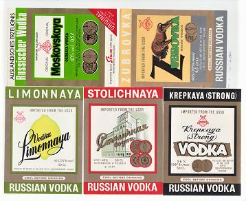 Столичная. Крепкая. Московская. Зубровка. Лимонная. Все одним Лотом . Водочная этикетка. Без клея